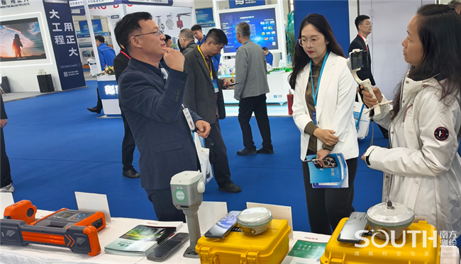 博天堂(918)官方网站 - 让你更杰出