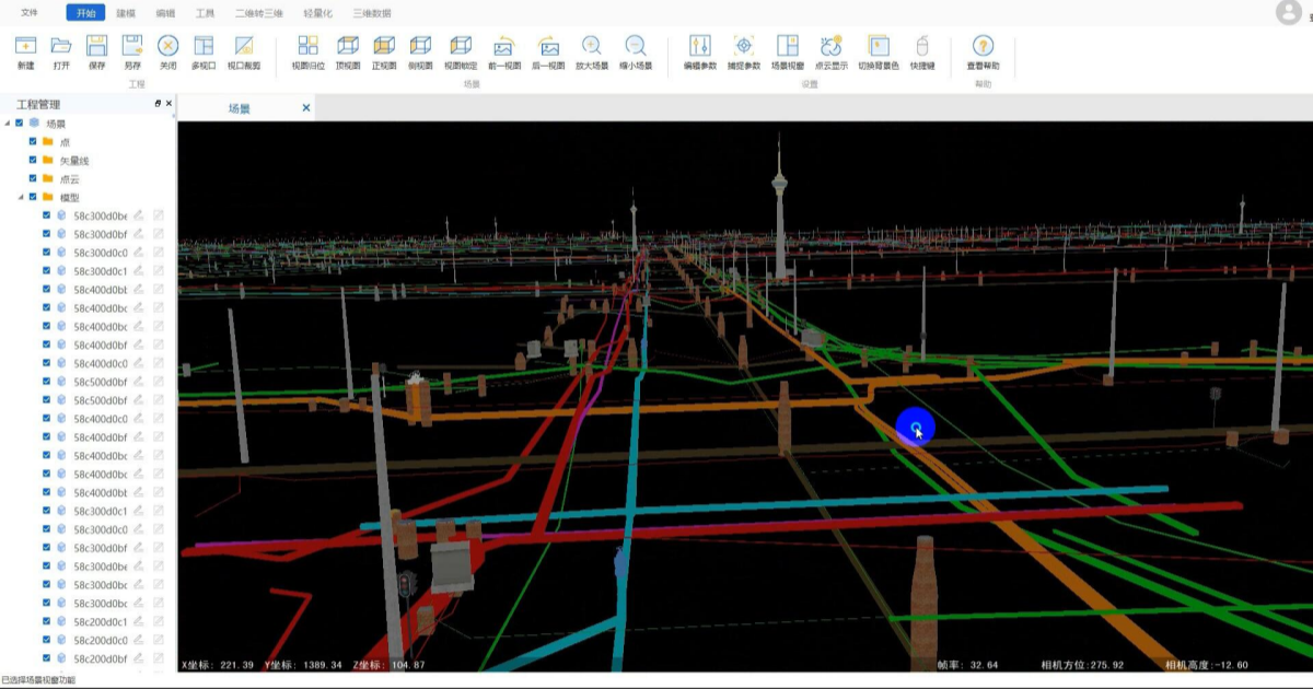 博天堂(918)官方网站 - 让你更杰出