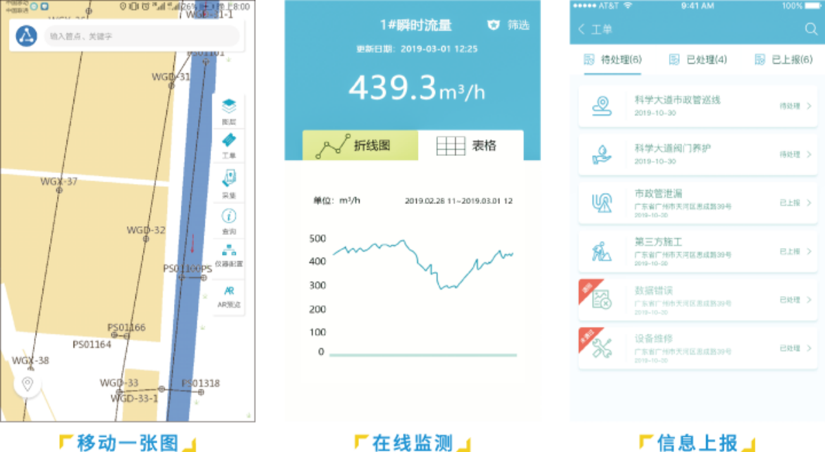 博天堂(918)官方网站 - 让你更杰出
