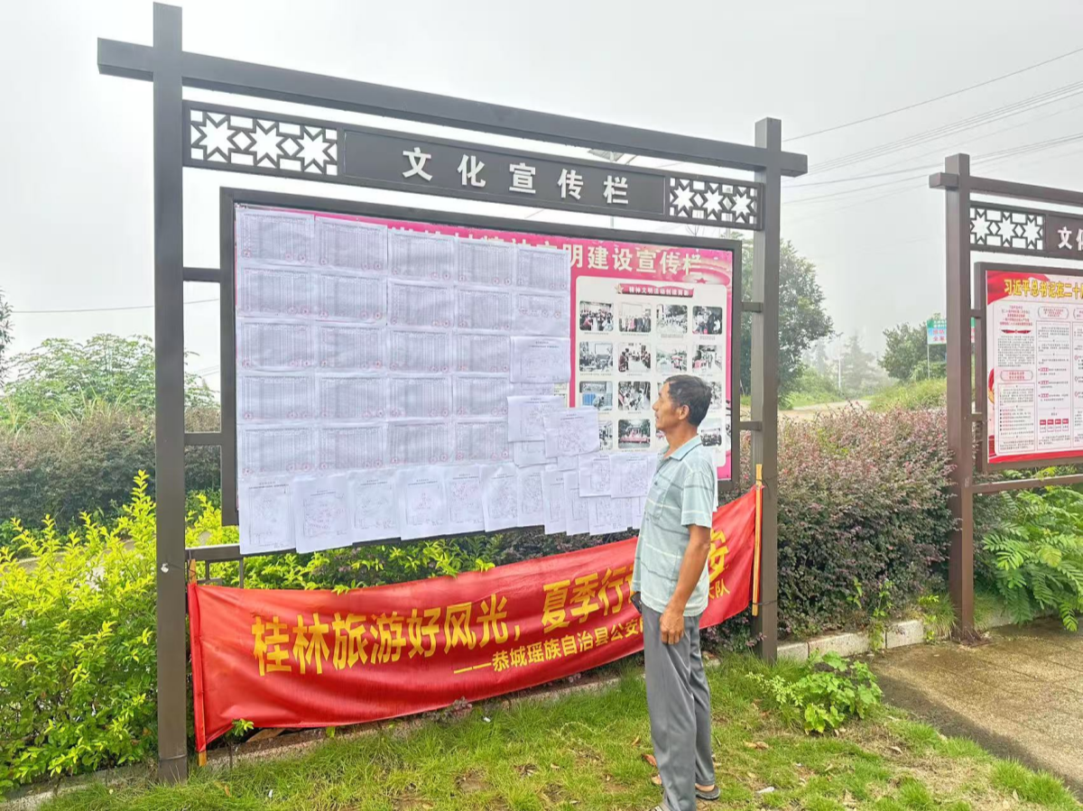 博天堂(918)官方网站 - 让你更杰出