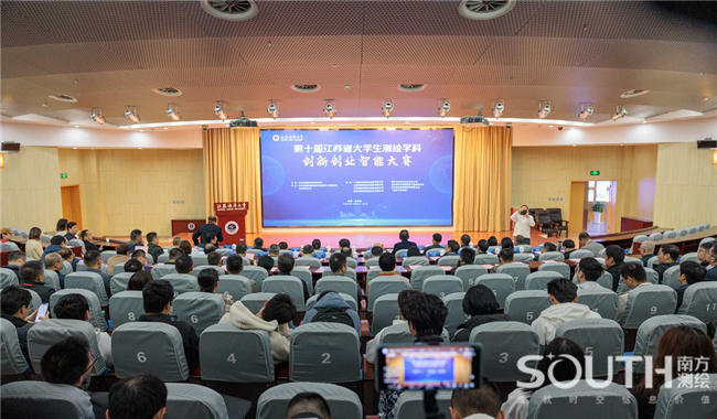 博天堂(918)官方网站 - 让你更杰出