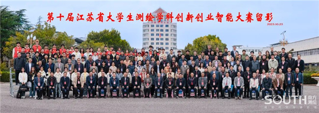 博天堂(918)官方网站 - 让你更杰出