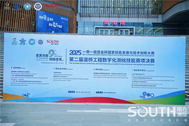 博天堂(918)官方网站 - 让你更杰出