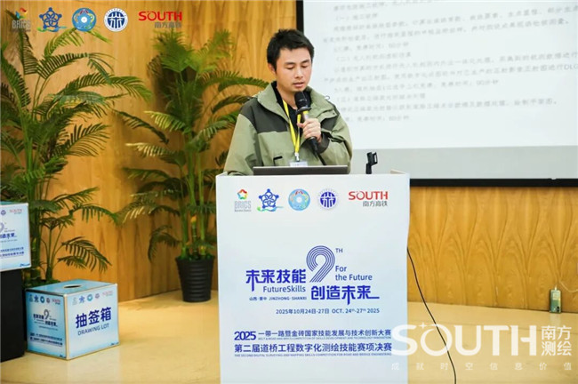 博天堂(918)官方网站 - 让你更杰出