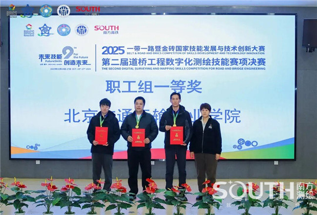 博天堂(918)官方网站 - 让你更杰出