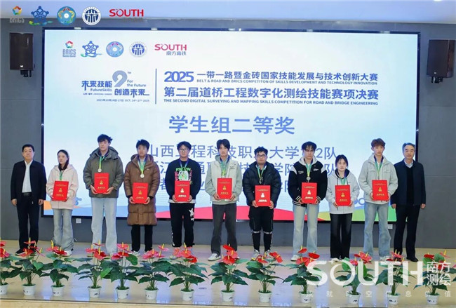 博天堂(918)官方网站 - 让你更杰出