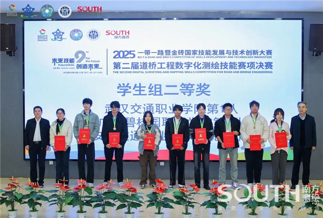 博天堂(918)官方网站 - 让你更杰出