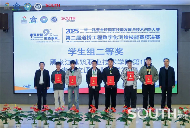 博天堂(918)官方网站 - 让你更杰出