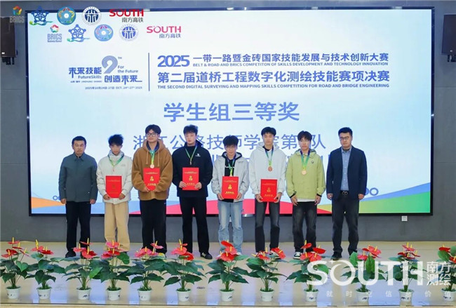 博天堂(918)官方网站 - 让你更杰出