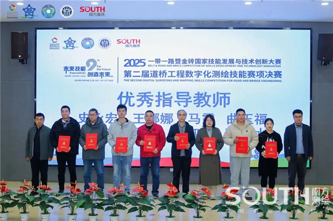 博天堂(918)官方网站 - 让你更杰出