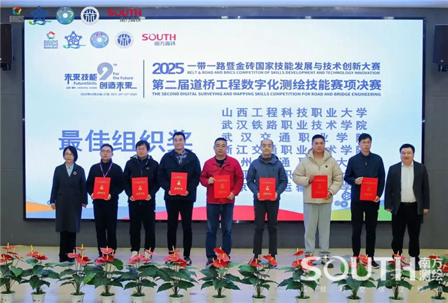 博天堂(918)官方网站 - 让你更杰出