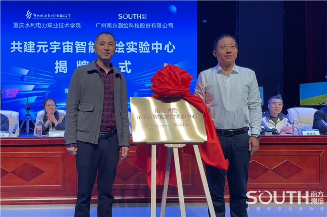 博天堂(918)官方网站 - 让你更杰出