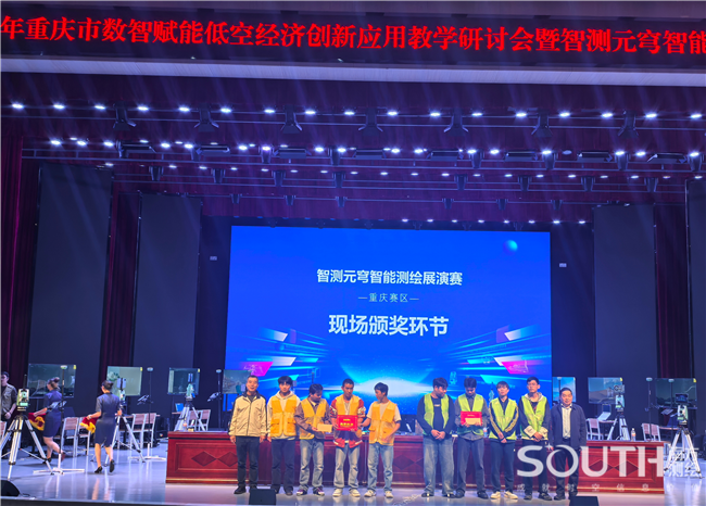 博天堂(918)官方网站 - 让你更杰出