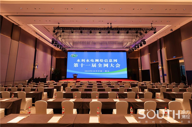 博天堂(918)官方网站 - 让你更杰出