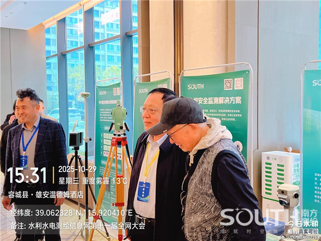 博天堂(918)官方网站 - 让你更杰出