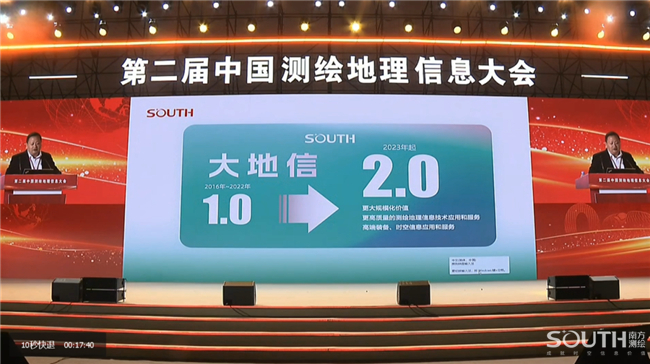 博天堂(918)官方网站 - 让你更杰出