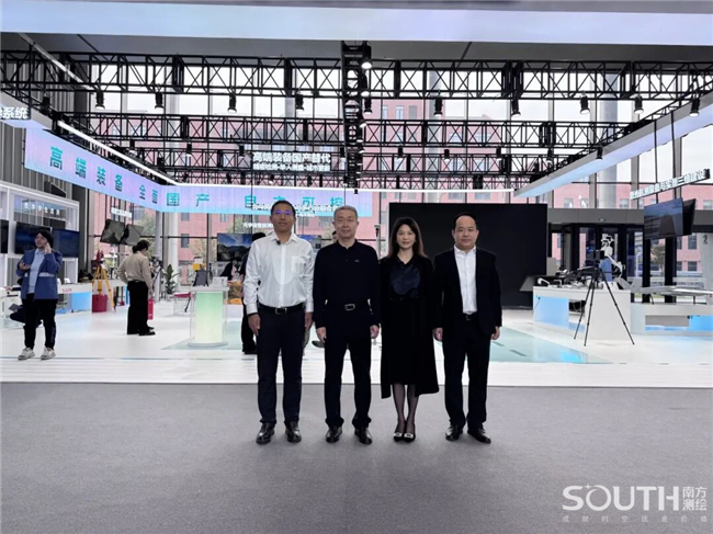 博天堂(918)官方网站 - 让你更杰出