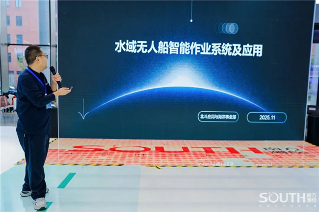 博天堂(918)官方网站 - 让你更杰出