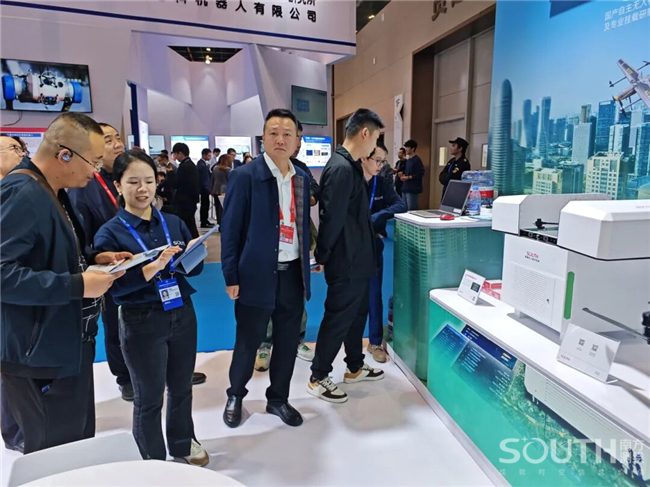 博天堂(918)官方网站 - 让你更杰出