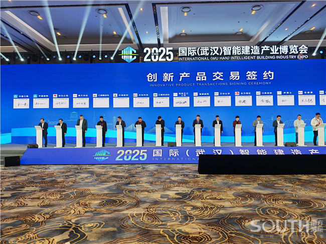 博天堂(918)官方网站 - 让你更杰出