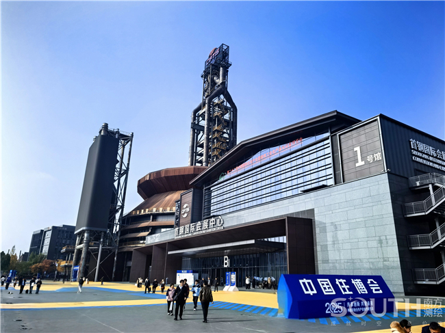 博天堂(918)官方网站 - 让你更杰出