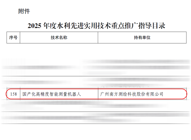 博天堂(918)官方网站 - 让你更杰出