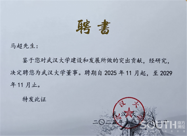 博天堂(918)官方网站 - 让你更杰出