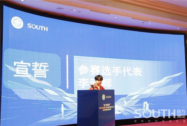 博天堂(918)官方网站 - 让你更杰出