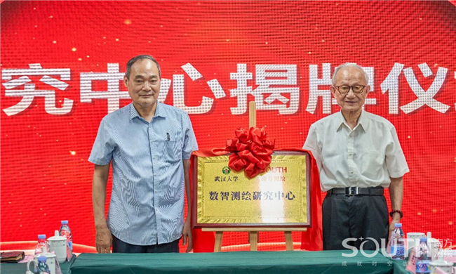 博天堂(918)官方网站 - 让你更杰出