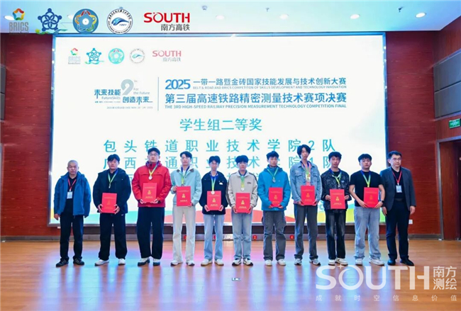 博天堂(918)官方网站 - 让你更杰出