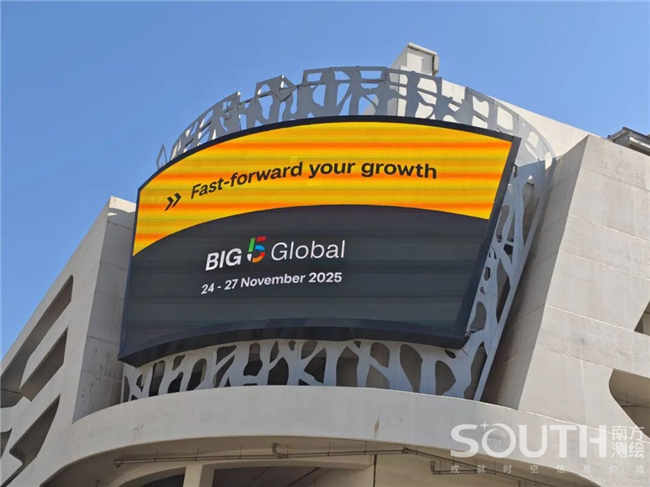 博天堂(918)官方网站 - 让你更杰出