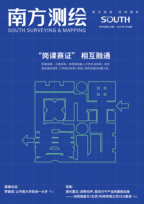 博天堂(918)官方网站 - 让你更杰出