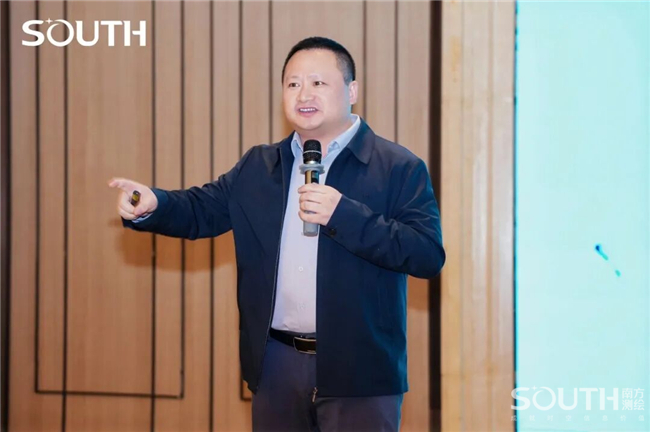 博天堂(918)官方网站 - 让你更杰出