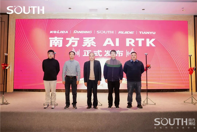 博天堂(918)官方网站 - 让你更杰出