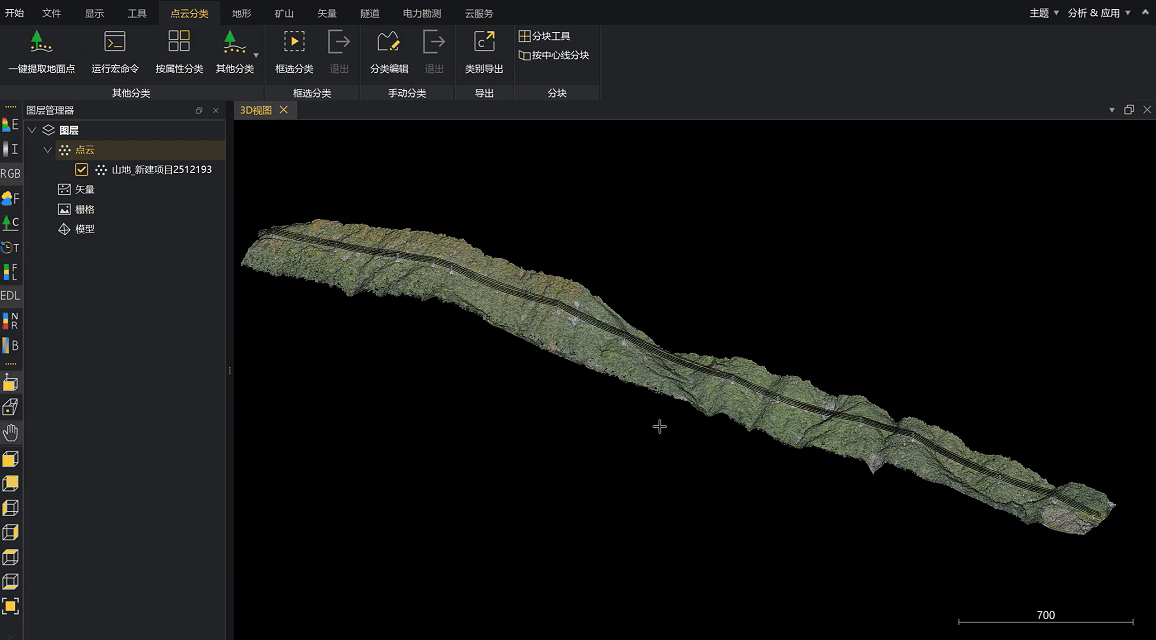 一键提取地面点