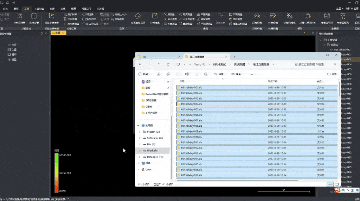 博天堂(918)官方网站 - 让你更杰出