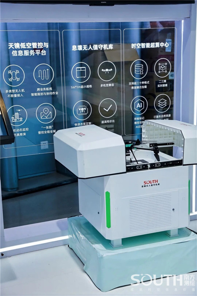 博天堂(918)官方网站 - 让你更杰出