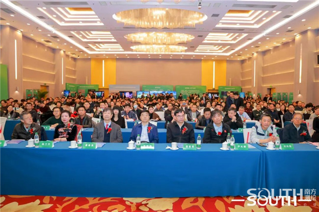 博天堂(918)官方网站 - 让你更杰出