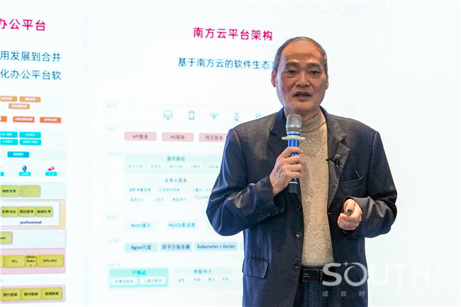 博天堂(918)官方网站 - 让你更杰出