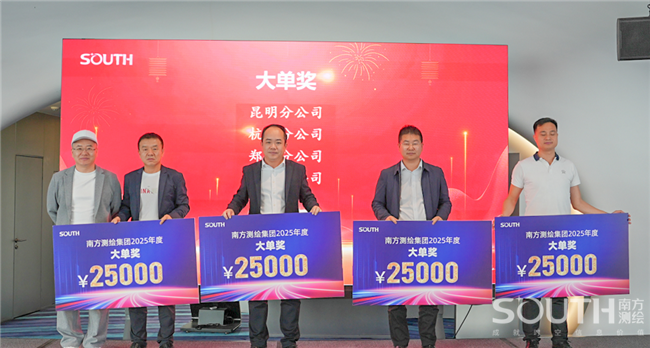 博天堂(918)官方网站 - 让你更杰出