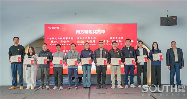 博天堂(918)官方网站 - 让你更杰出