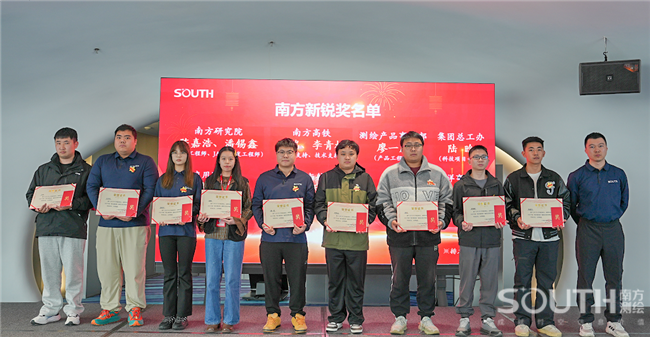 博天堂(918)官方网站 - 让你更杰出