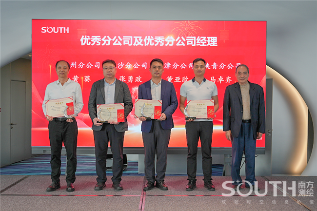 博天堂(918)官方网站 - 让你更杰出