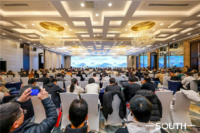 博天堂(918)官方网站 - 让你更杰出