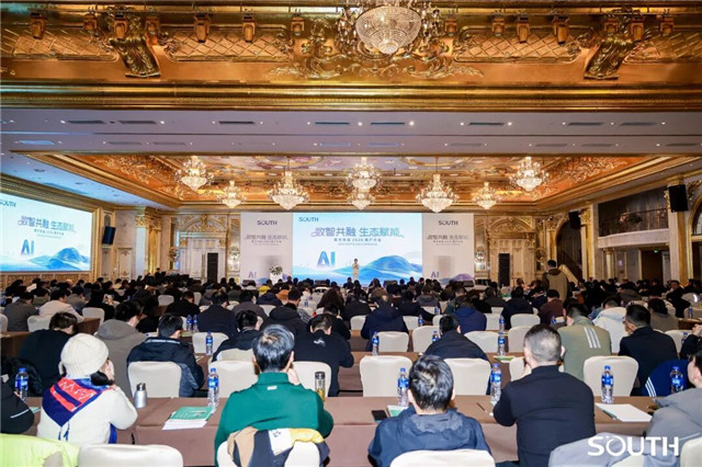 博天堂(918)官方网站 - 让你更杰出