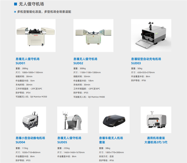 博天堂(918)官方网站 - 让你更杰出