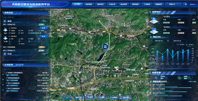 博天堂(918)官方网站 - 让你更杰出