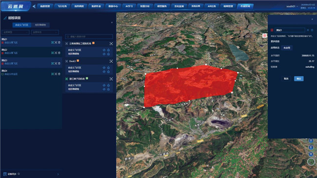博天堂(918)官方网站 - 让你更杰出