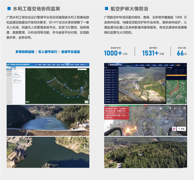 博天堂(918)官方网站 - 让你更杰出