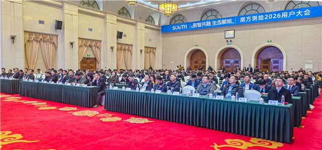 博天堂(918)官方网站 - 让你更杰出